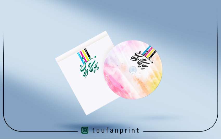 cd1 با روکش.jpg